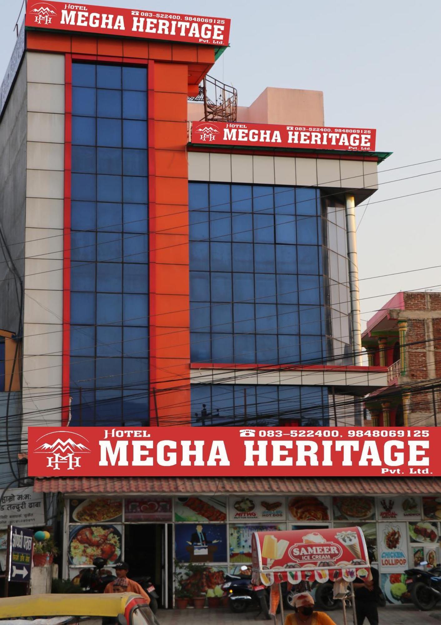 Hotel Megha Heritage Surkhet المظهر الخارجي الصورة